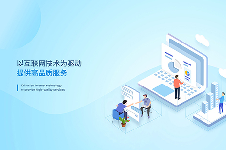 src=http_%2F%2Fwww.huudon.com%2Fueditor%2Fphp%2Fupload%2Fimage%2F20190724%2F1563934950143097.jpg&refer=http_%2F%2Fwww.huudon.jpg